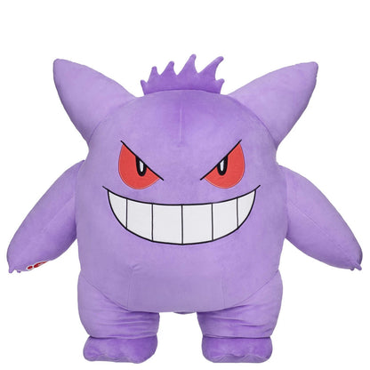Pokémon Giant Gengar Plush Bundle | Build-A-Bear® - US 5636