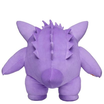 Pokémon Giant Gengar Plush Bundle | Build-A-Bear® - US 9864