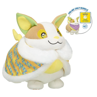 Online Exclusive Pokémon Yamper Plush Bundle | Build-A-Bear® - US 8586