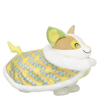 Online Exclusive Pokémon Yamper Plush Bundle | Build-A-Bear® - US 0068