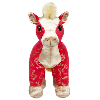 Red &amp; Gold Horse | Build-A-Bear - US 6327